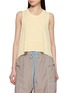 首图 - 点击放大 - FP MOVEMENT - Tempo Tank Top
