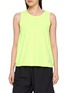 首图 - 点击放大 - FP MOVEMENT - Hot Shot Twist Back Tank Top