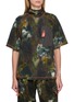 首图 - 点击放大 - AND WANDER - X ROA Camouflage Cotton Blend Hooded Top