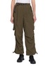 首图 - 点击放大 - AND WANDER - Webbing Belt Drawcord Hem Pants