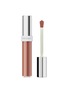 首图 -点击放大 - PRADA - Prada Reflection Glossy Lip Balm — Brown Script