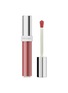 首图 -点击放大 - PRADA - Prada Reflection Glossy Lip Balm — Red Bite