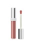 首图 -点击放大 - PRADA - Prada Reflection Glossy Lip Balm — Choco Bot