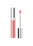 首图 -点击放大 - PRADA - Prada Reflection Glossy Lip Balm — Virtual Pink