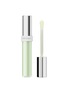 首图 -点击放大 - PRADA - Prada Reflection Glossy Lip Balm — Universal Green