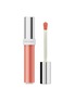 首图 -点击放大 - PRADA - Prada Reflection Glossy Lip Balm — Fire Motion