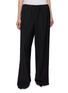 首图 - 点击放大 - ALEXANDERWANG - Elasticated Waist Tailored Track Pants