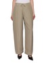 首图 - 点击放大 - ALEXANDERWANG - Drawstring Detail Tailored Pants