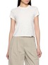 首图 - 点击放大 - ALEXANDERWANG - All Over Crystal Hotfix Cotton Baby T-Shirt