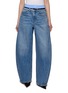 首图 - 点击放大 - ALEXANDERWANG - Boxer Waistband Blow Up Jeans