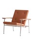 首图 –点击放大 - MODEO - Triennale Chair