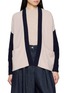 首图 - 点击放大 - JOVENS - Oversized Bi Tone Cashmere Knit Cardigan