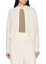 首图 - 点击放大 - JOVENS - Fancy Stitch Cashmere Bomber Cardigan