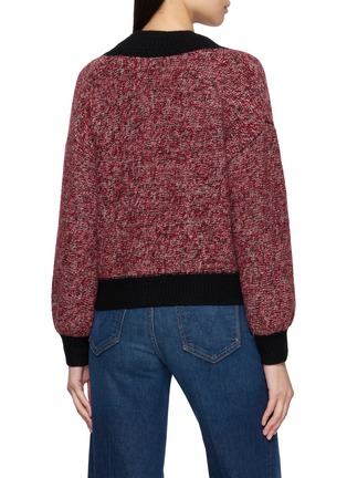 背面 - 点击放大 - JOVENS - V-Neck Mélange Cashmere Knit Cardigan