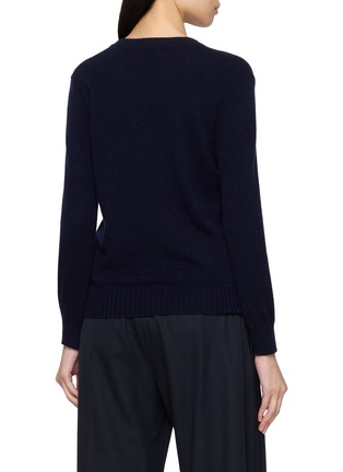 背面 - 点击放大 - JOVENS - Round Neck Cashmere Knit Sweater