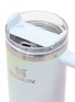 细节 –点击放大 - STANLEY - The Quencher H2.0 FlowState™ Tumbler 30oz — Sunrise Spiral