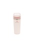 首图 –点击放大 - STANLEY - Café-To-Go Travel Mug 16oz — Rose Quartz