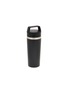 细节 –点击放大 - STANLEY - Café-To-Go Travel Mug 16oz — Black 2.0