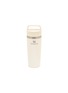 首图 –点击放大 - STANLEY - Café-To-Go Travel Mug 16oz — Cream Gloss