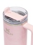 细节 –点击放大 - STANLEY - X Nelly Korda Legendary Useful Box 1.1L — Nelly Korda Pinstripe