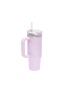 细节 –点击放大 - STANLEY - The Quencher H2.0 FlowState™ Tumbler 30oz — Soft Amethyst Calacatta