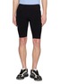首图 - 点击放大 - SOAR RUNNING - Speed Shorts