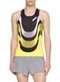 首图 - 点击放大 - SOAR RUNNING - Race Vest