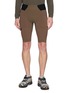 首图 - 点击放大 - SOAR RUNNING - Speed Shorts
