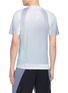 背面 - 点击放大 - SOAR RUNNING - Printed Tech T-shirt