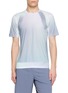 首图 - 点击放大 - SOAR RUNNING - Printed Tech T-shirt
