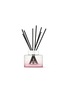 首图 -点击放大 - JO MALONE LONDON - Sakura Cherry Blossom Diffuser 165ml