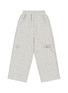 首图 - 点击放大 - GOODBAI - Printed Sweatpants