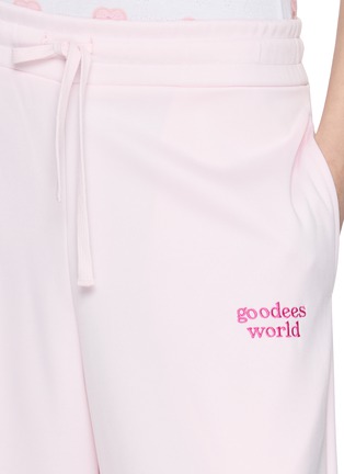  - GOODBAI - X Lane Crawford Drawstring Puff Sweatpants