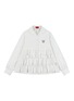首图 - 点击放大 - GOODBAI - Long Sleeve Ruffle Shirt