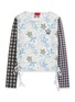 首图 - 点击放大 - GOODBAI - Long Sleeve Printed Drawstring Top