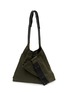 细节 - 点击放大 - DISCORD YOHJI YAMAMOTO - Leather Trim Patch Dot Tote Bag