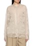 首图 - 点击放大 - MIDORIKAWA - Lace Shirt
