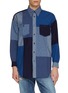 首图 - 点击放大 - FDMTL - Patchwork Rinse Shirt