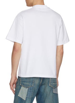 背面 - 点击放大 - FDMTL - Octa Tee