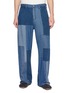 首图 - 点击放大 - FDMTL - Patchwork Dark Wash Jeans