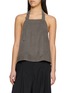 首图 - 点击放大 - ST. AGNI - Adjustable Strap Open Back Apron Top