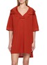 首图 - 点击放大 - LACOSTE - Nakoma Open Polo Collar Mini Dress