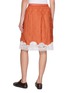 背面 - 点击放大 - LACOSTE - Natichi Lace Trim Skirt