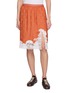 首图 - 点击放大 - LACOSTE - Natichi Lace Trim Skirt