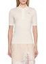 首图 - 点击放大 - LACOSTE - Newel Polo Shirt