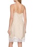 背面 - 点击放大 - LACOSTE - Natacha Lace Trim Dress