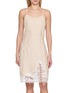 首图 - 点击放大 - LACOSTE - Natacha Lace Trim Dress