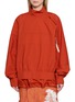 首图 - 点击放大 - LACOSTE - Nautilus Polo Shirt