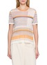 首图 - 点击放大 - LACOSTE - Nio Striped T-Shirt