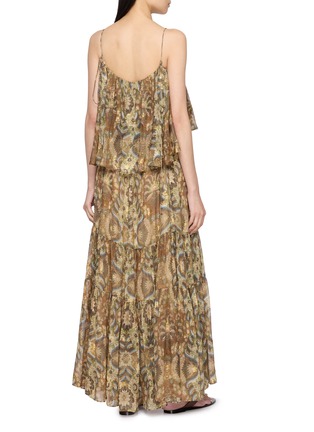 背面 - 点击放大 - INTO THE EAST - 层叠吊带连衣裙